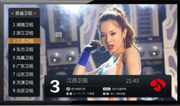 新版91hd看电视直播,畅享海量电视直播，尽在新平台体验