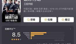 青娱乐视频分类精品国产1,青娱乐视频精品分类推荐